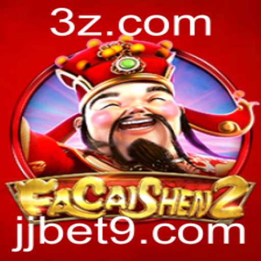 Central de Notícias